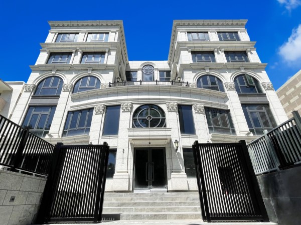 , 7 of the most expensive homes for sale in the world, Quantiphy